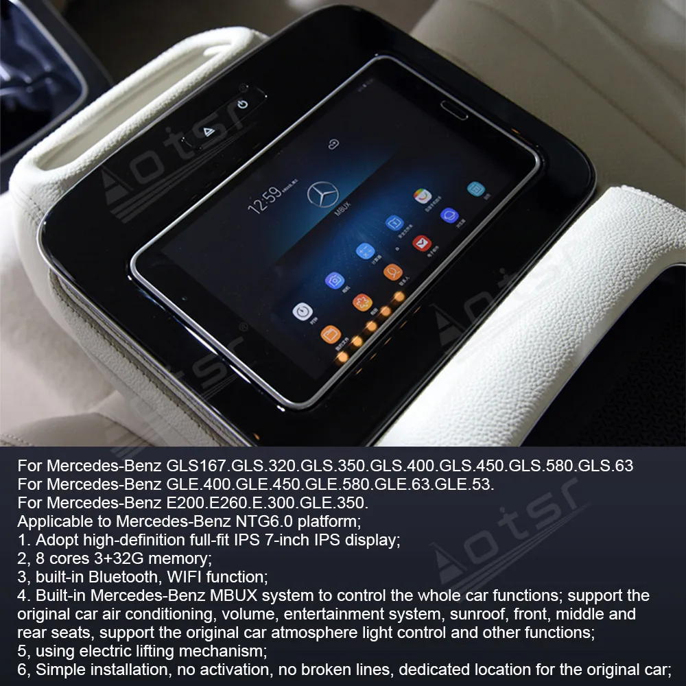 Aotsr lettore multimediale per auto da 7 pollici per Mercedes-Benz GLS GLE classe E bracciolo a fila media Tablet di intrattenimento QLED Touch