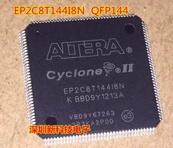 10~50Pcs new original EP2C8T144I8N TQFP-144