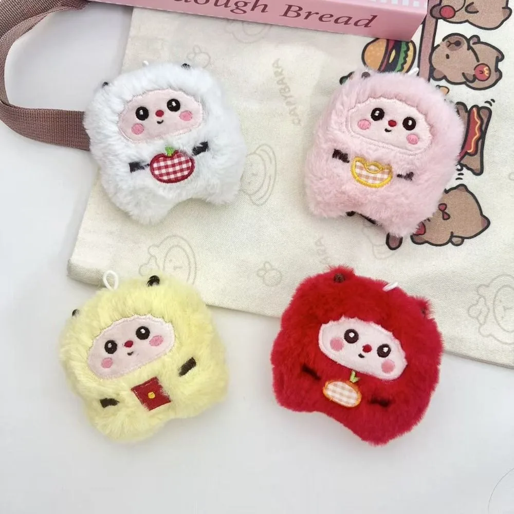 Plush Toy Soft Plush Sheep Plush Keychain Squeaky Stuffed Sheep Hanging Ornament Cartoon Cute Lamb Keychain Spring Festival