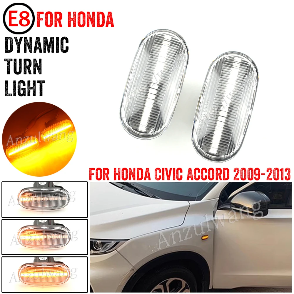 

2 шт., динамический/нормальный фонарь, боковой маркер, сигнал поворота, фонарь для Honda Civic 2009-2015 Accord 2008-2013 City Fit Jazz Odyssey