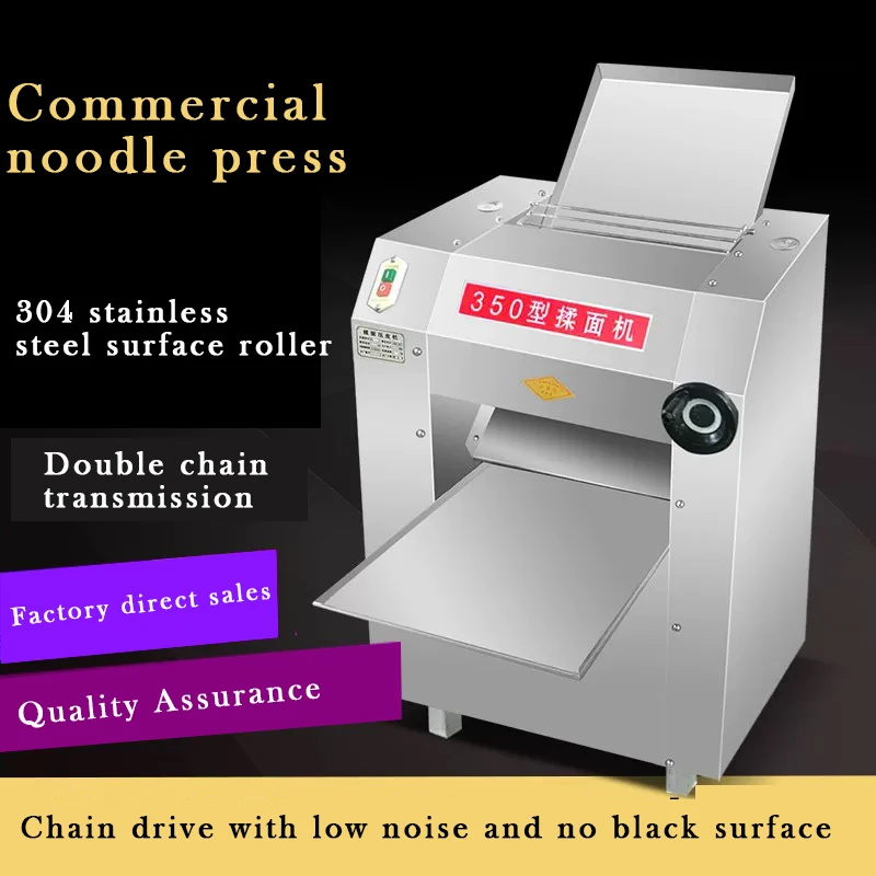 Macchina per pressa per noodle con rullo per pasta elettrica, pasta da tavolo in acciaio inossidabile, impastatrice commerciale per gnocchi