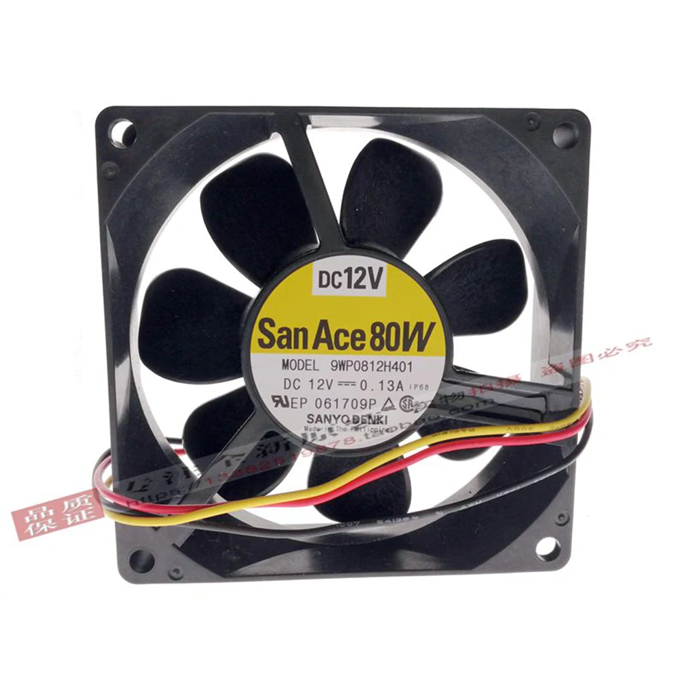 New For Sanyo 9WP0812H401 Japanese IP68 Waterproof Fan 8025 80X80X25MM 12V Cooling Fan