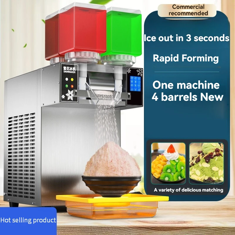 Commercial Snowflake Ice Machine Rainbow 4 Barrels Korea Bingsu Machine Snow Ice Shaving Machine 220V/110V 120kg/24Day