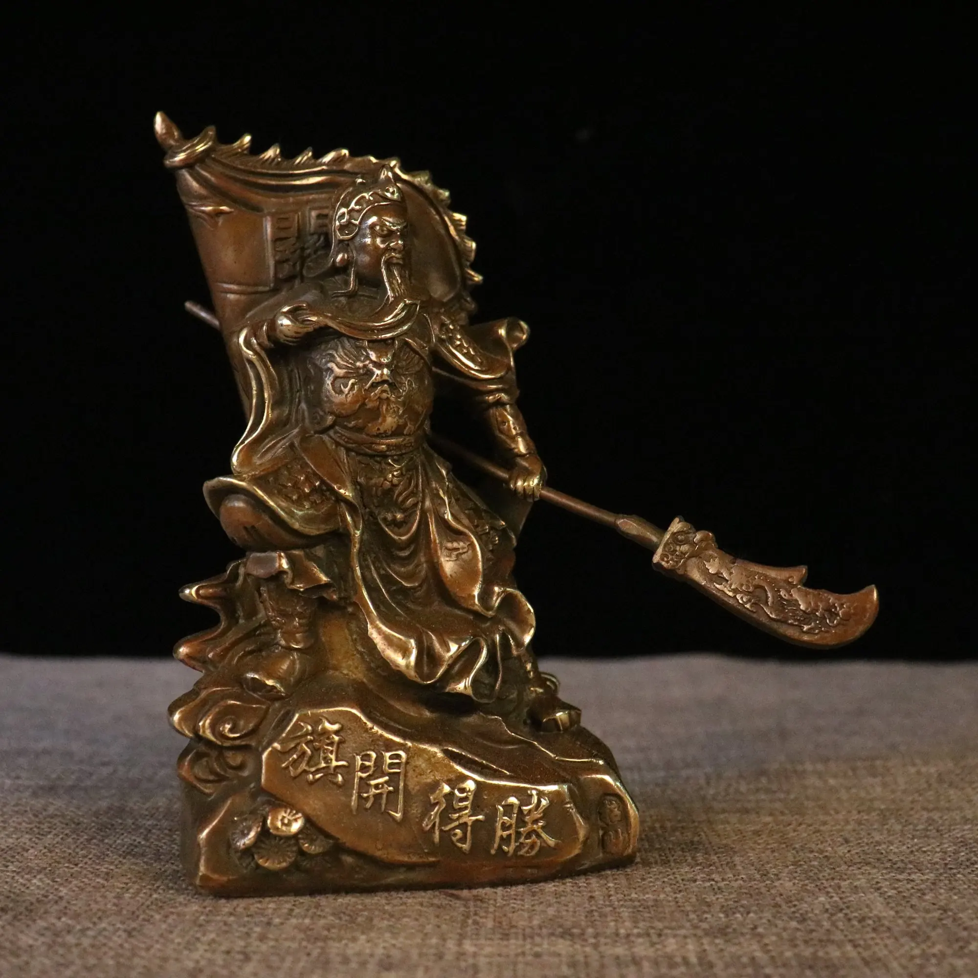 Vintage Flag Opening Victory Guan Yu Standing Bronze Statue Ornament Home Decoration