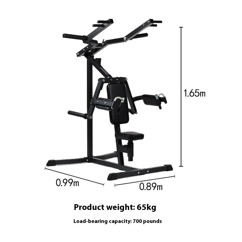 Sitting Position Press Fitness Equipment, Side Flat Shoulder Press Training Equipment, Deltoid Strength Training Equipment