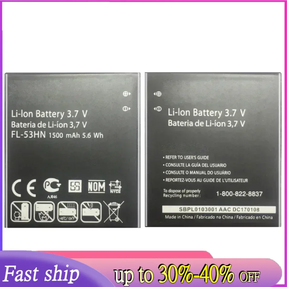 1500mAh FL-53HN Replacement Battery For LG P990 Optimus 2X/3D P920 P925 P993 P999 C729 SU660 +Tracking Number