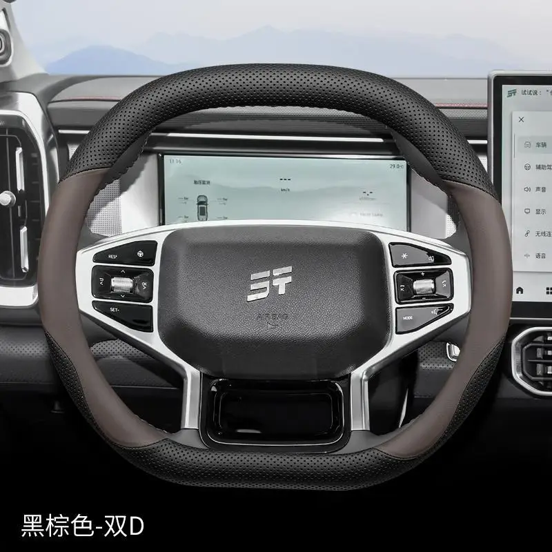 For Chery JETOUR T2 tumbled 2023 2024 Napa leather Steering Wheel Cover Breathable Anti Slip PU Leather Car Accessories