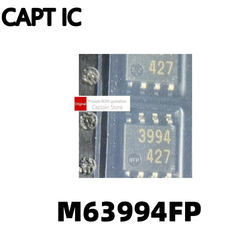 

5 шт. M63994 M63994FP Шелковый экран 3994 SOP8 чип Высокое напряжение полумостовой Драйвер IC чип