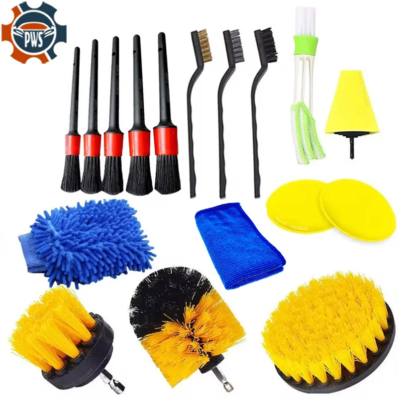 PWS New Car Detailing Brushes Kit Brushes for Automotive Cleaning Auto Air Cleaning Electric Drill Brush Cars Dirt Dust Cleaning