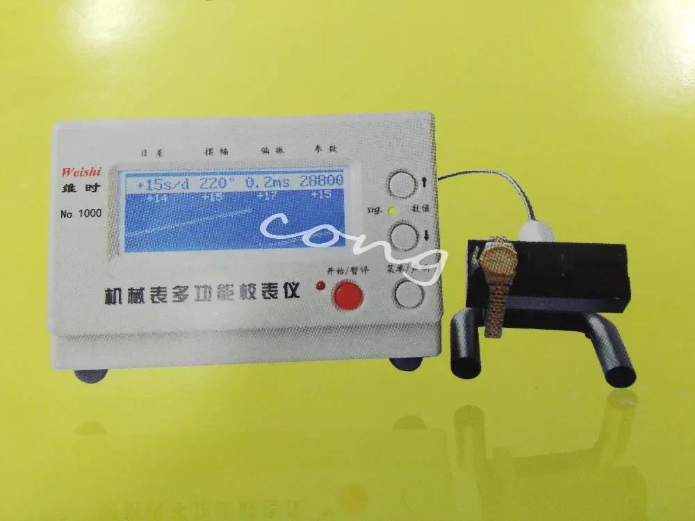 Механические часы Тестер синхронизации Timegrapher Многофункциональный таймер MTG-1000 Механические часы Тестер синхронизации Timegrapher Многофункциональный таймер MTG-1000