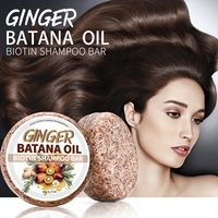 90g/Ginger Batana Oil Hair Nourishing And Cleaning Solid Biotin Shampoo Bar, Lemon Summer Men'S And Women'S Fluffy Hair Shampoo