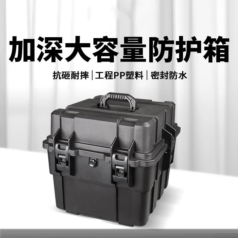 

Large Thickened Handheld Hardware Tool Box Household Electric Drill Repair Tool Box