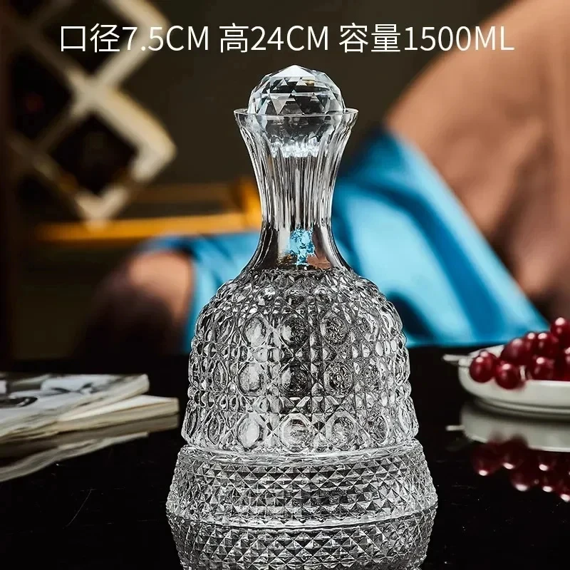 Decanter Red Wine Household Light Luxury Spinning Tumble Crystal Split Wine Pot CUP Red Set