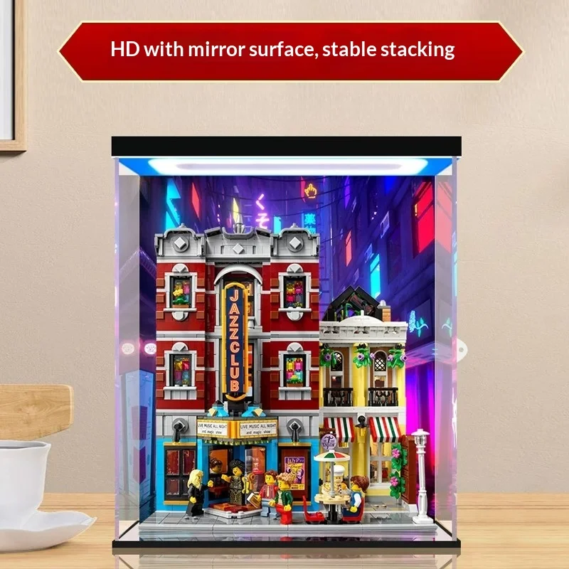Suitable for LEGO 10312 jazz club display box street view building block model transparent storage box dust cover