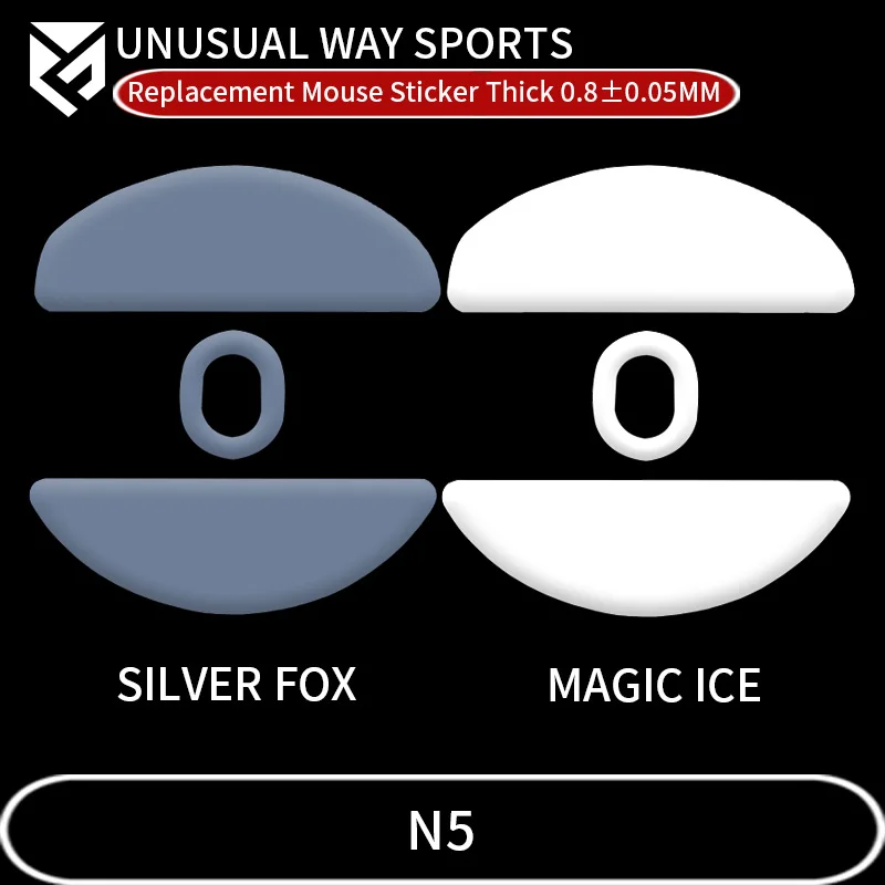 

UnusualWaySports Mouse Skates Feet N5 Cambered Surface PTFE Anti Collapse Magic Ice Pink Black Silver Fox