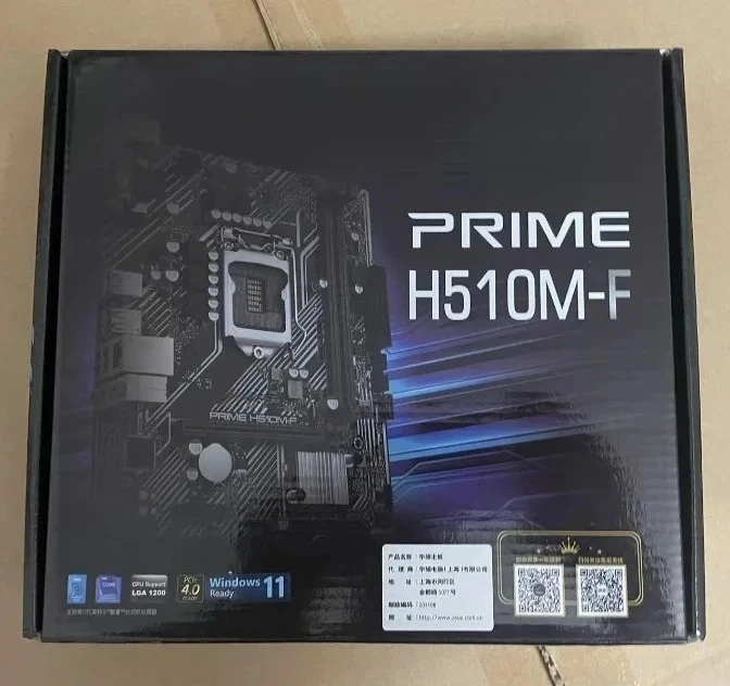 

Boxed FOR ASUS PRIME H510M-F supports 10th and 11th generation CPUs