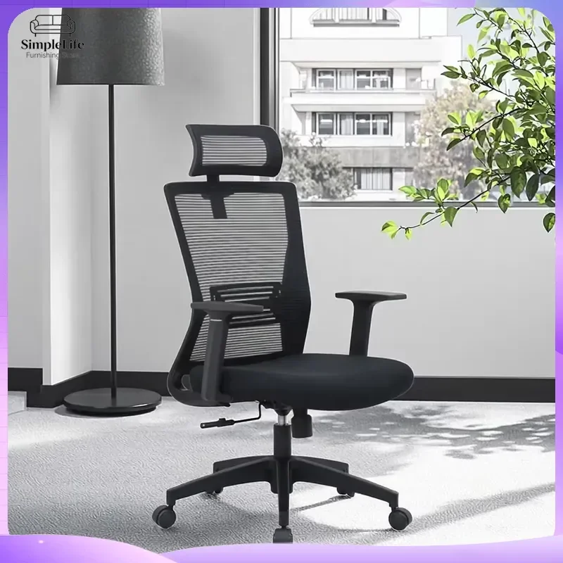 Ergonomic Office Chair High Back Mesh Computer Desk Chair Executive Swivel Task Chair with Lumbar Support Adjustable Home