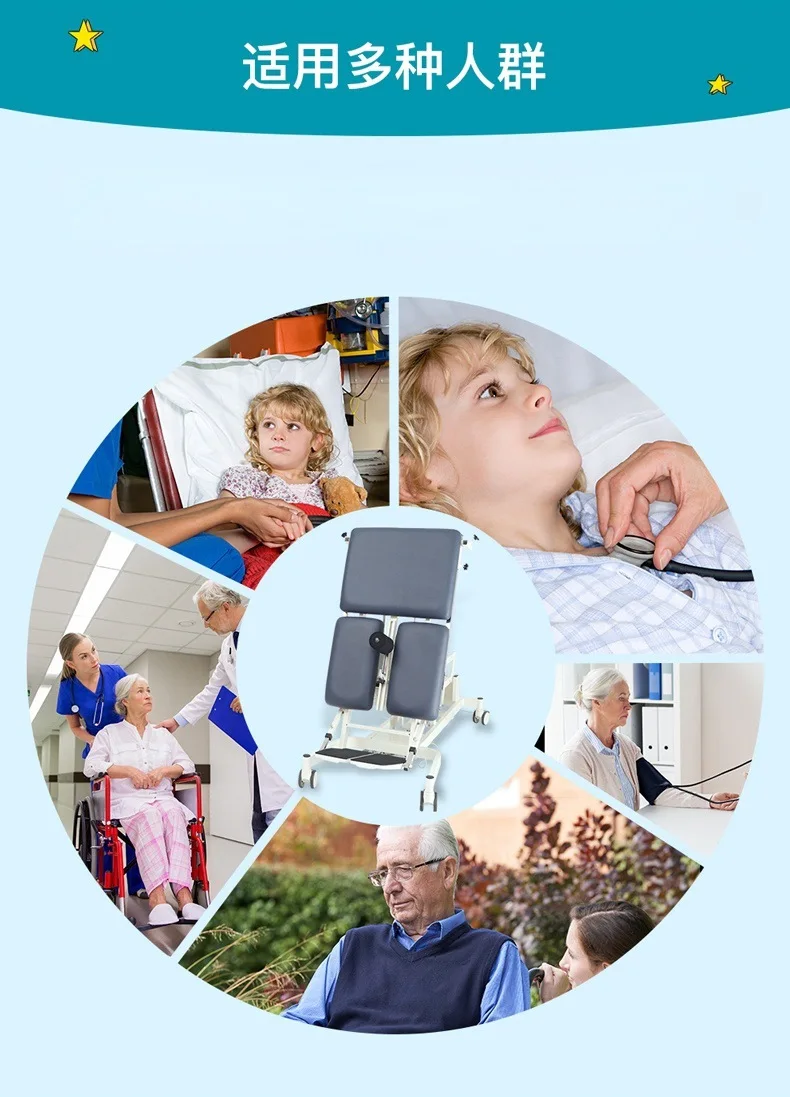 Cama de massagem com elevador elétrico, coisas boas para compartilhar, recomendadas com fortemente