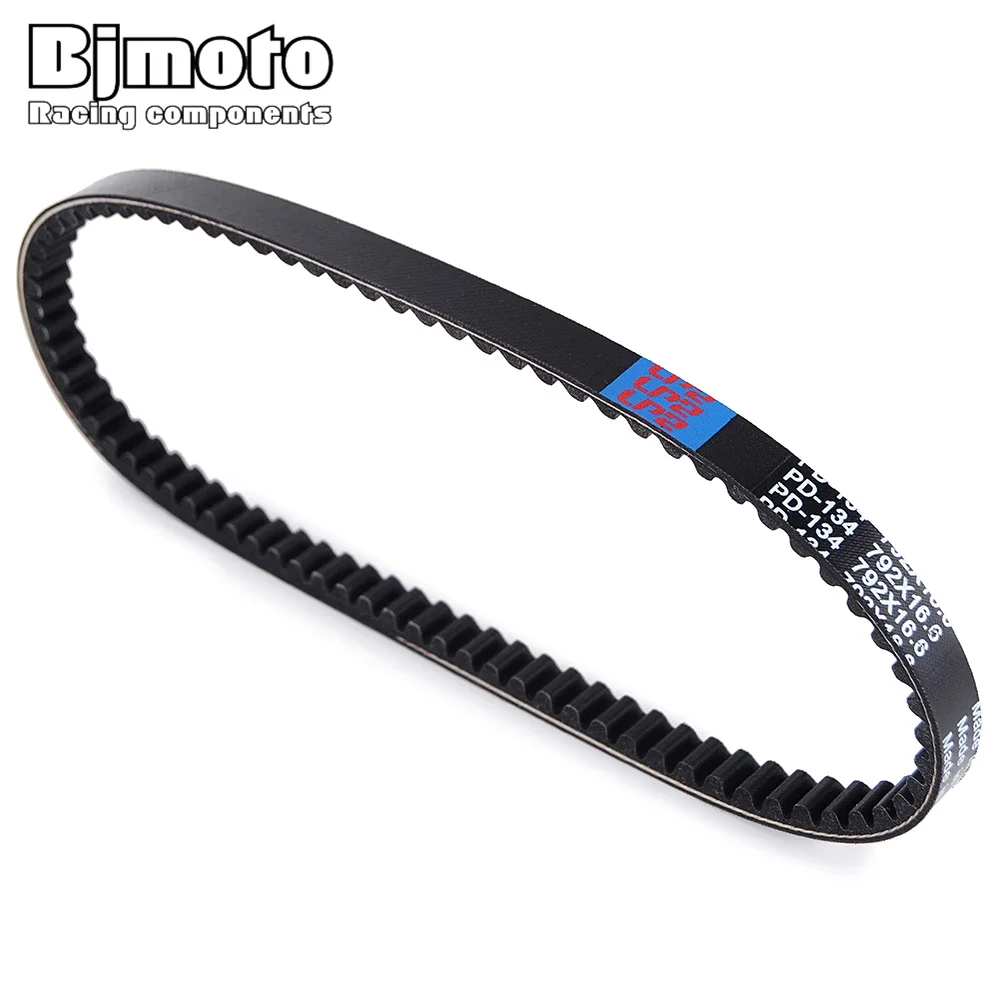 Motorcycle Drive Belt For Yamaha YJ50 Jog Aprio YJ50R Vino YM50 Breeze 3VP-17641-00 4JP-17641-00 3WF-17641-00 3KJ-17641-00