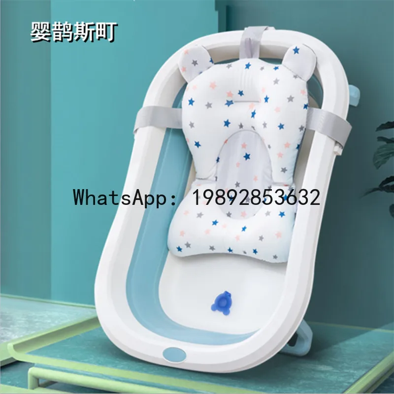 Baby Bath Floating Mat Non-Slip Net Pocket Bath Tub Mat Newborn Bath Mat