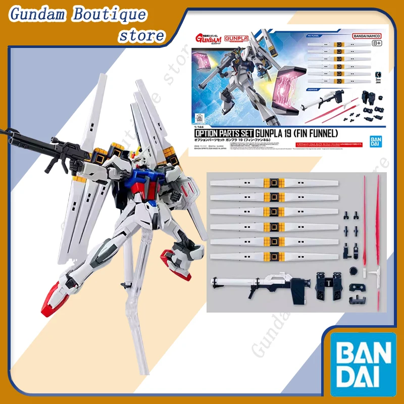 

Оригинальный набор дополнительных деталей Bandai EG 1/144 GUNPLA 19 (FIN FUNNEL) V GUNDAM, аниме-фигурка, сборная модель, игрушка, подарок для детей