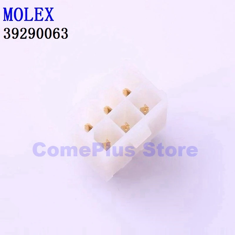 

10PCS 39290063 39291028 39291048 Connectors