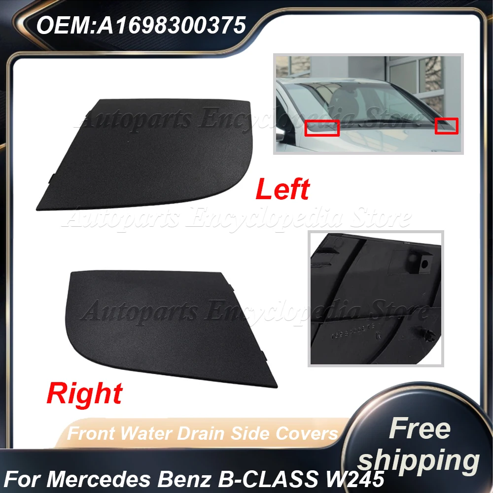 

1/2 шт. для Mercedes Benz B-CLASS W245 A1698300275 автомобильные передние сливные боковые крышки автоаксессуары A1698300375