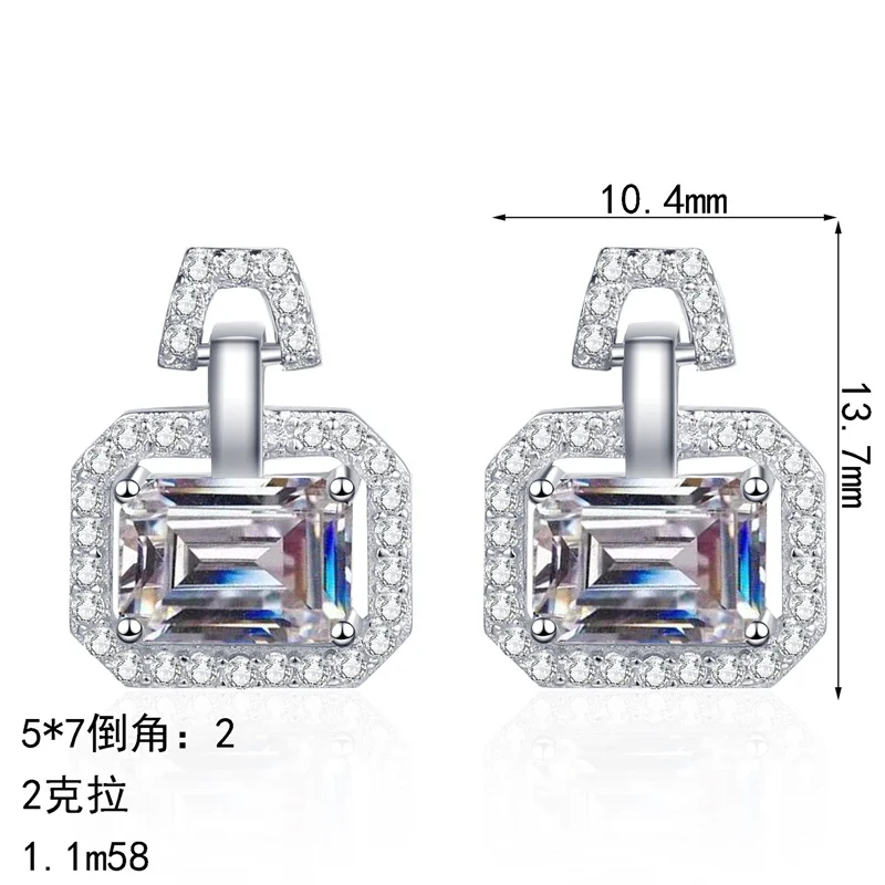 

ZFSILVER Fashion Trendy Classic s925 Silver Moissanite Simple Rectangle Earring Charms Women Accessories Jewelry Gifts AZF1417-E