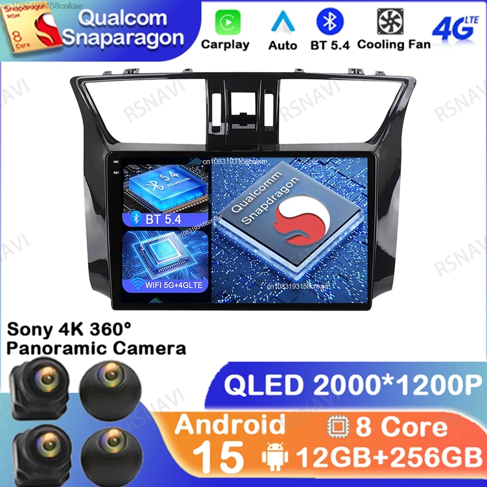 

Android 15 For Nissan Sylphy Sentra B17 BT Viedo Player DSP Car Radio Multimedia Stereo Qualcomm 4G LTE Navigation Head Unit GPS