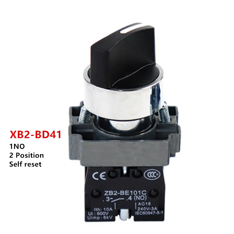 4PCS 22mm XB2-BD21 BD23 BD25 BD33 BD45 BD53 1NO/2NO/1NO1NC 2/3 Position Self locking / self resetting selector Knob switch