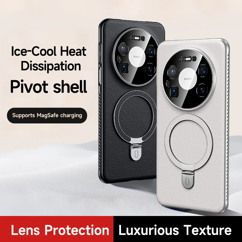 

Поворотный чехол-подставка с рассеиванием тепла для Huawei Mate 60 70 Pro+ Plus 80 Pro Max, веганский кожаный магнитный чехол с защитой для камеры