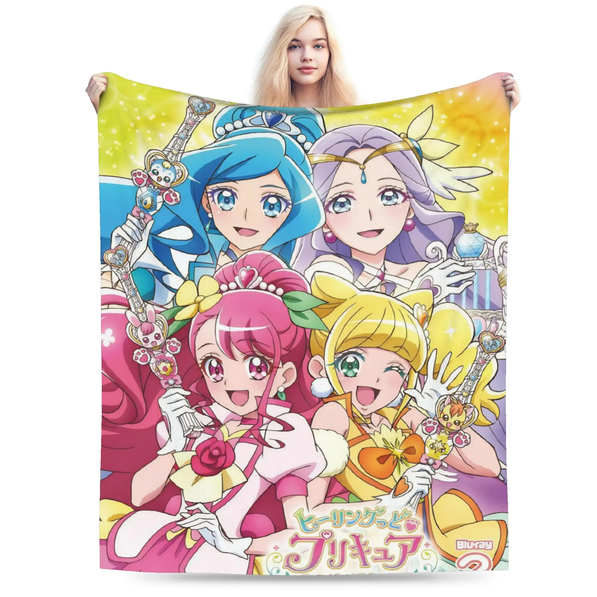 Soaring Sky Pretty Cure Blanket Multiple Sizes Warm Cozy Fluffy  Throw Blankets for Sofa Couch and Bed