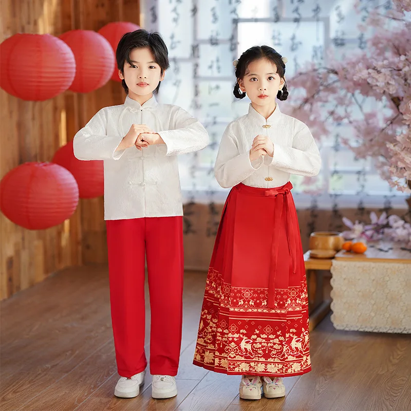 Horse-faced Skirt Children Ming Hanfu Girls Sisters Dress Boys Chinese Style Boy Suit Antique Costume Traditional Dress Girls