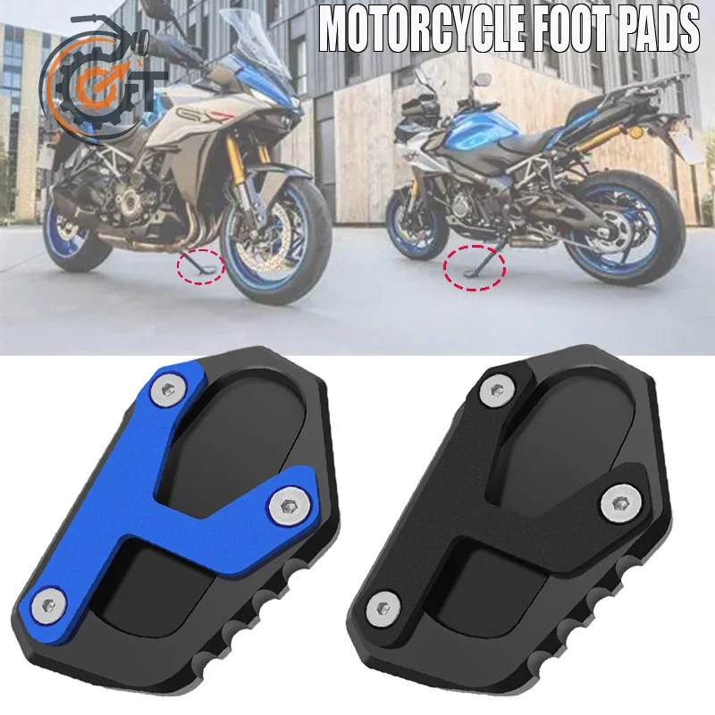 Motorcycle Accessories Pedal Kickstand Side Stand For SUZUKI GSXS 1000GX GSX-S 1000GX GSXS 1000 GX 24 Extension Foot Pad Support