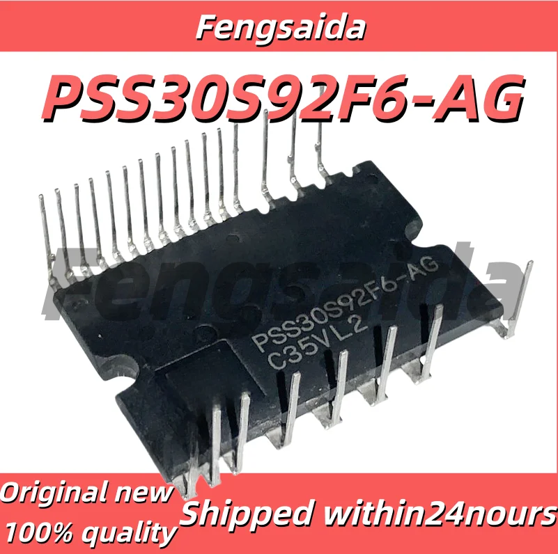 1PCS Original PSS30S92F6-AG IPM Module Frequency Conversion Air Conditioning Fan Special Module