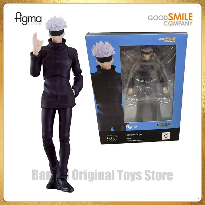 Les Broches Gojp Un Accessoire Anime Unique pour Votre Style Personnel