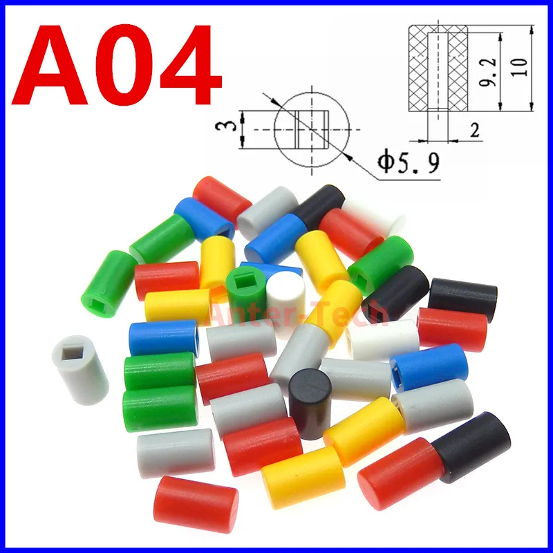 50Pcs A04 Tactile Push Button Switch Cap 10mm Applies to 5.8*5.8 7*7 8*8 8.5*8.5 Self-locking Switch Button Cap  Switch caps