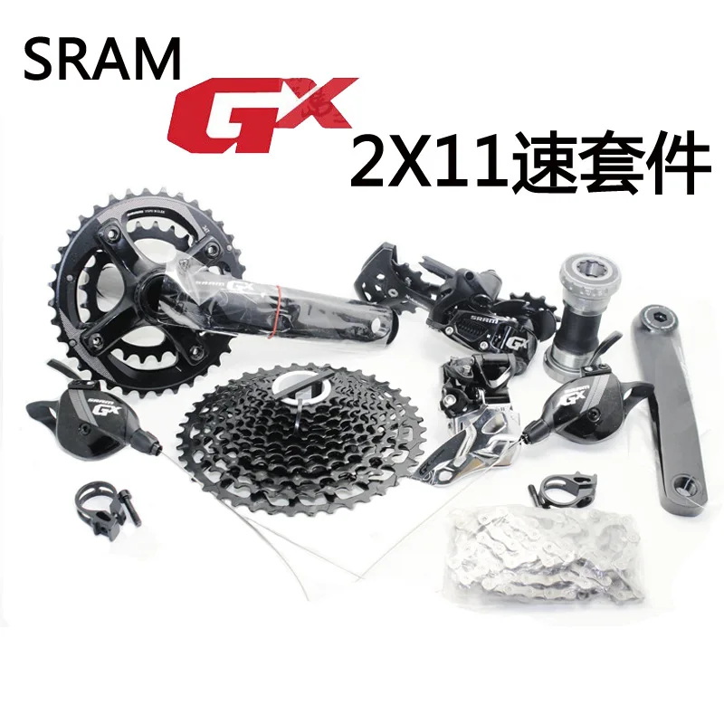 Speed Link GX Kit 2X11-speed 22-speed mountain bike transmission Finger Rear Dial Crankset non-SX NX