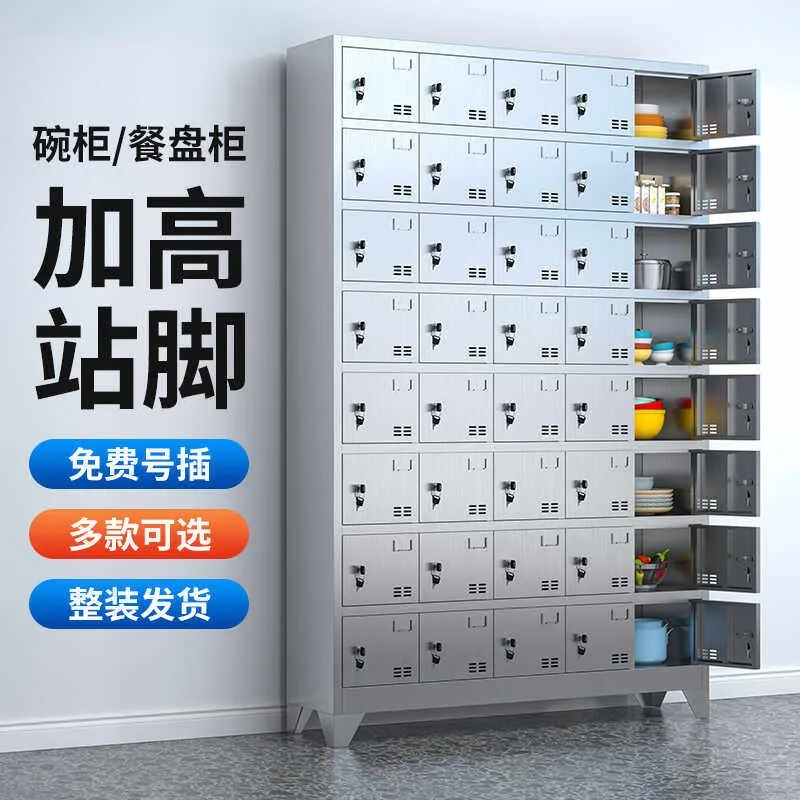 304 Stainless Steel Locker Cupboard Sideboard Restaurant Staff Dining Plate Cabinet Staff Locker Tableware Locker