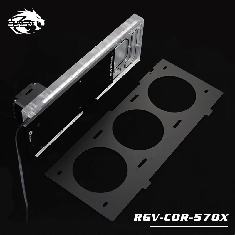 Bykski Distro Plate Water Cooling Kit for CORSAIR 570X Chassis CPU GPU RGB RGV-COR-570X