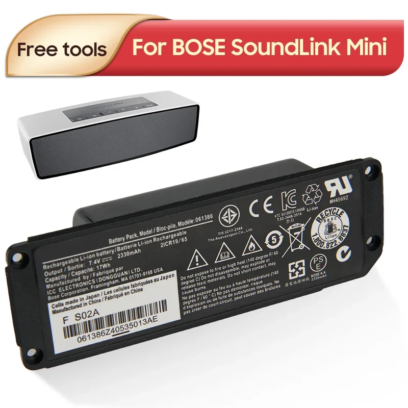 NEW Replacement Battery 061384 063404 063287 061386 061385 For BOSE SoundLink Mini I Bluetooth Speaker