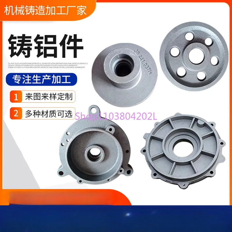 Custom Precision  Casting Die Casting  Sand Casting Aluminum Zinc Alloy