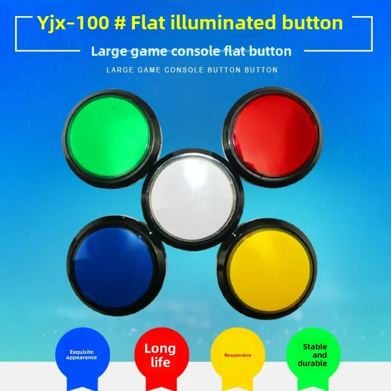 100mm Extra Large Flat Illuminated Button Self-Reset Switch for Arcade Machine Accessories Coin Operated Games