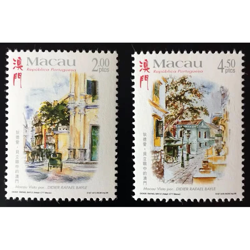 1998 , Macau through the eyes of painter Pele . China Macao Post Stamps , Philately , Postage , Collection