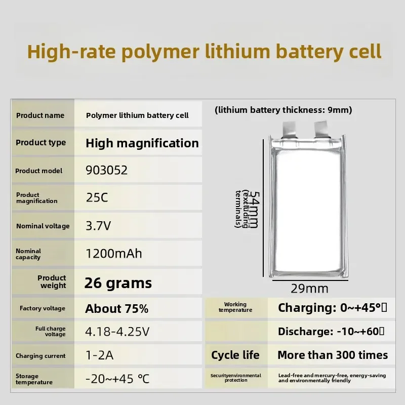 [New] for High Rate 903052 Polymer Lithium Battery 1200mAh 25C RC Aircraft Model Car Accessories Full Capacity A Grade Product