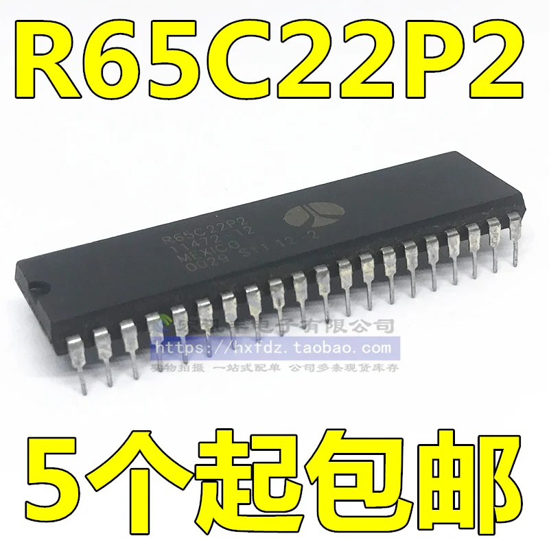 

R65C22P2 R65C22P3 R65C22P4 DIP-40 10 шт.