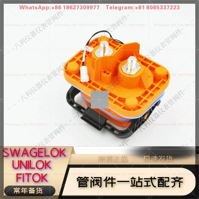 Mini-MSD-500-A DC600V 500A bus specific