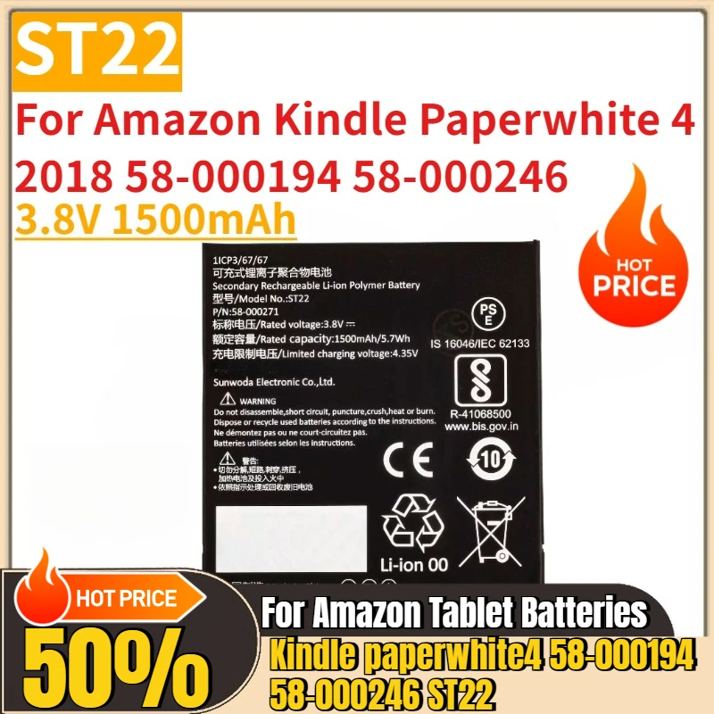 

Аккумулятор для планшетного ПК 3,8 В 1500 мАч ST22 для Amazon Kindle Paperwhite 4 2018 58-000194 58-000246, сменный аккумулятор, новый, высокое качество