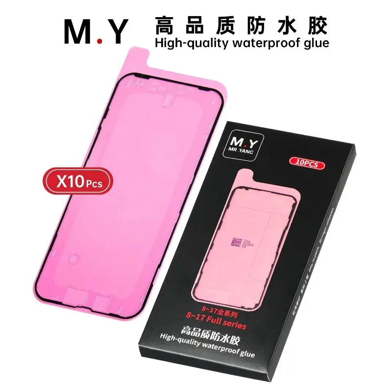 YCS M.Y  High-quality Waterproof Glue for IPhone 8-17 10PCS Strong Adhesion Front and Back Frame Adhesive Sticker