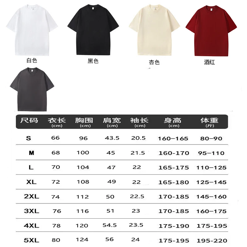 Summer 2025 Fashion Wonderful Outdoors TShirt Adventures Outdoor Mountain Outerwear Climbing Camping Nordisk T Short Sleeve Long image 5